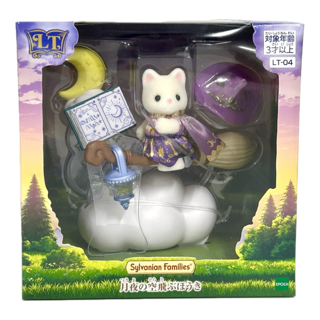 مجموعة الحكايات الصغيرة: مكنسة طائرة مضيئة بضوء القمر 2026 LT-04 Sylvanian Families Calico Critters