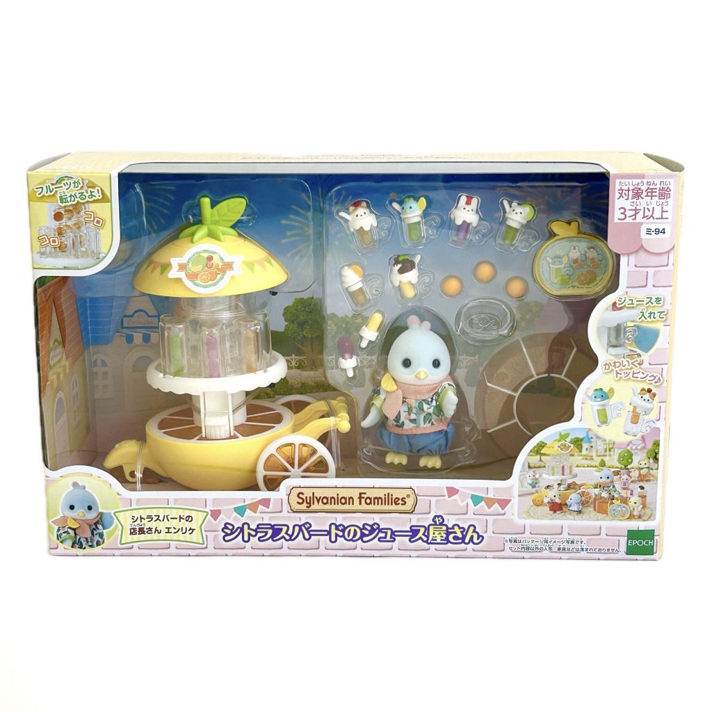 Citrus Bird's Juice Stand 2025 MI-94 Sylvanian Families Calico Critters