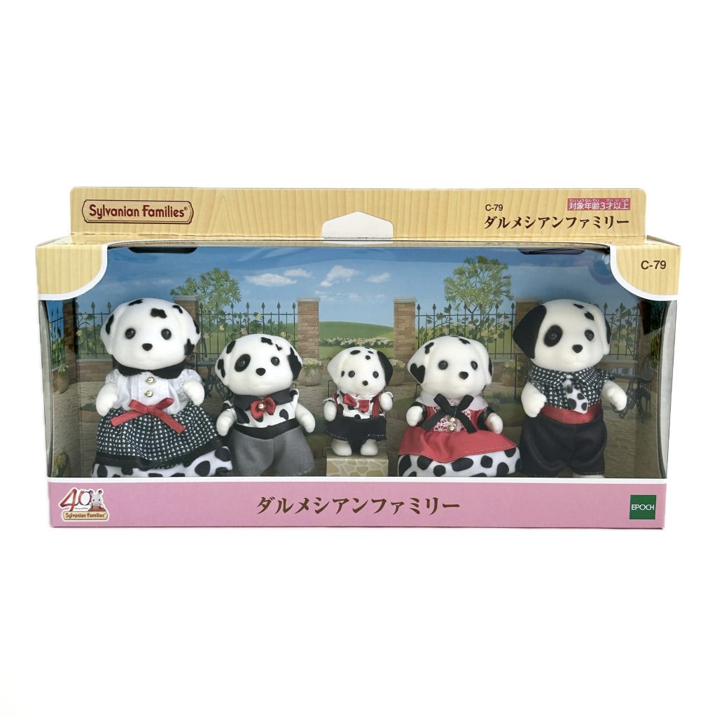 Dalmatian Family 2025 C-79 Sylvanian Families Calico Critters