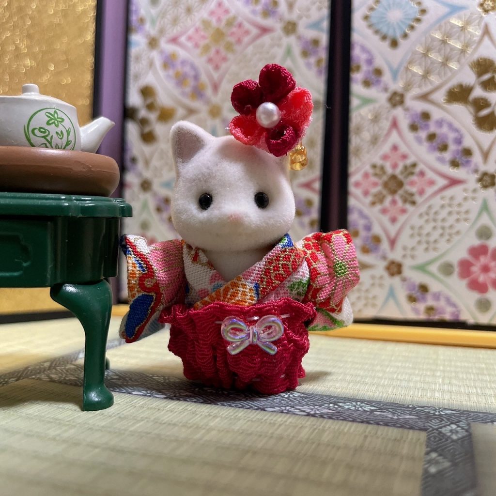 Baby Hakama 3-Piece Set B Sylvanian Families Calico Critters