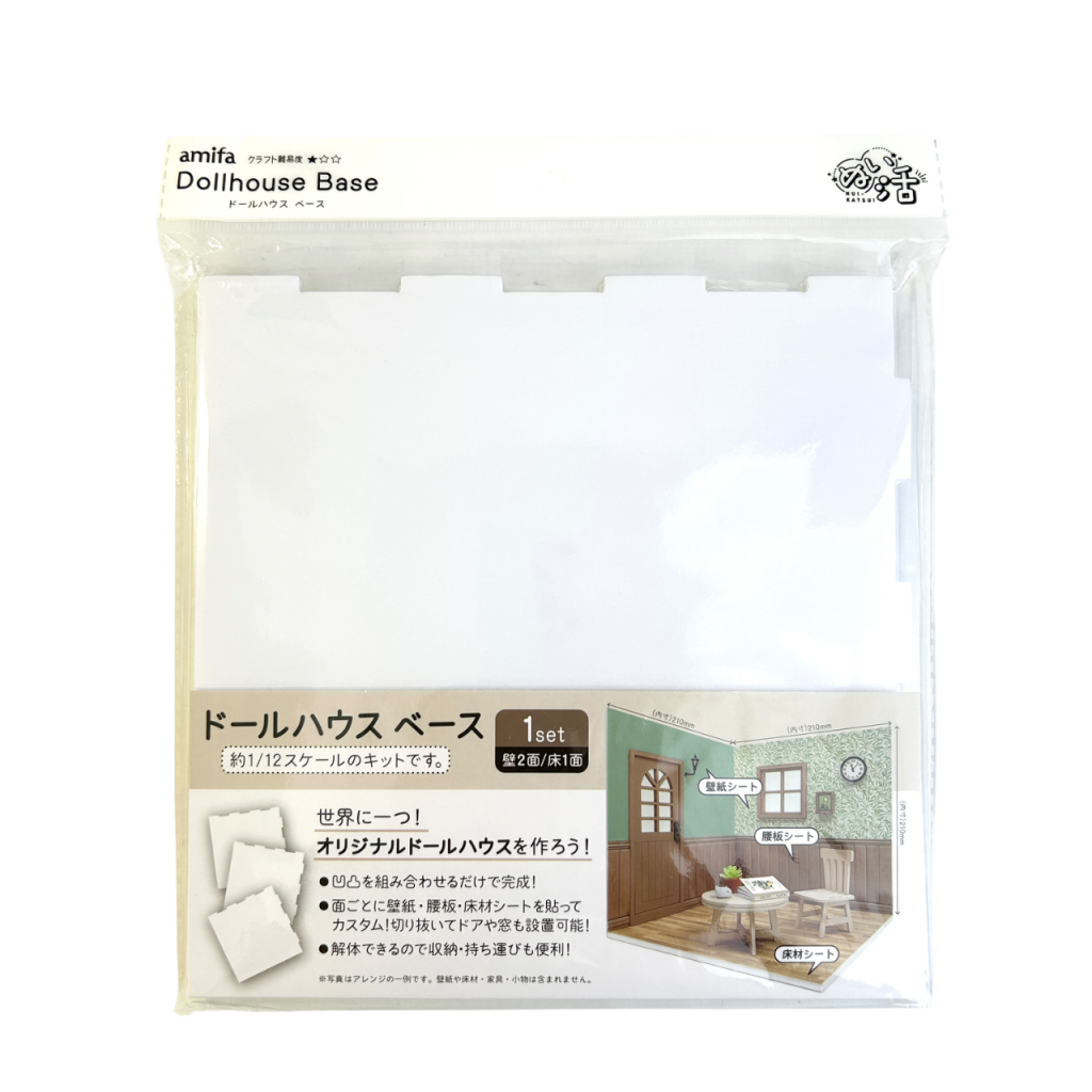 Dollhouse Base and Wallpaper Sheet Set White Seria