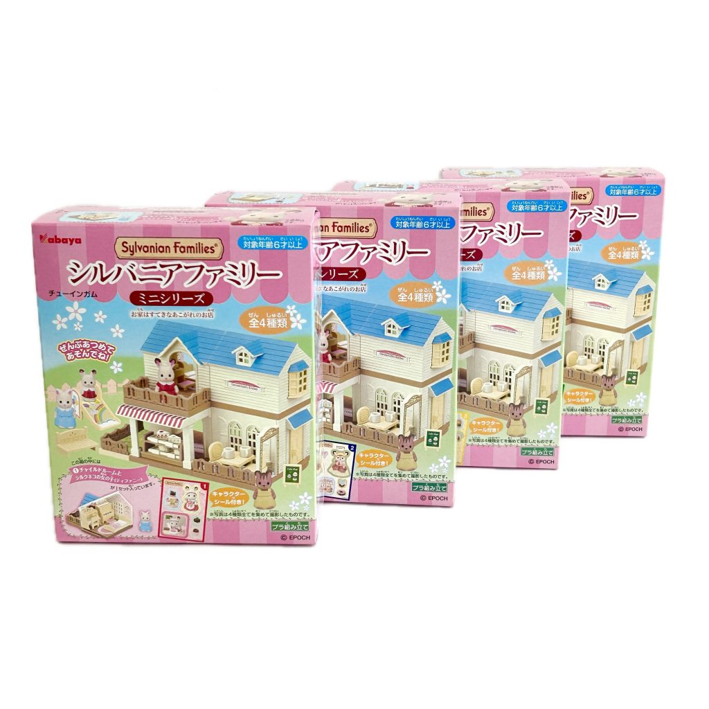 Kabaya Mini Series The Courtyard Restaurant 2025 4pcs set Sylvanian Families Calico Critters