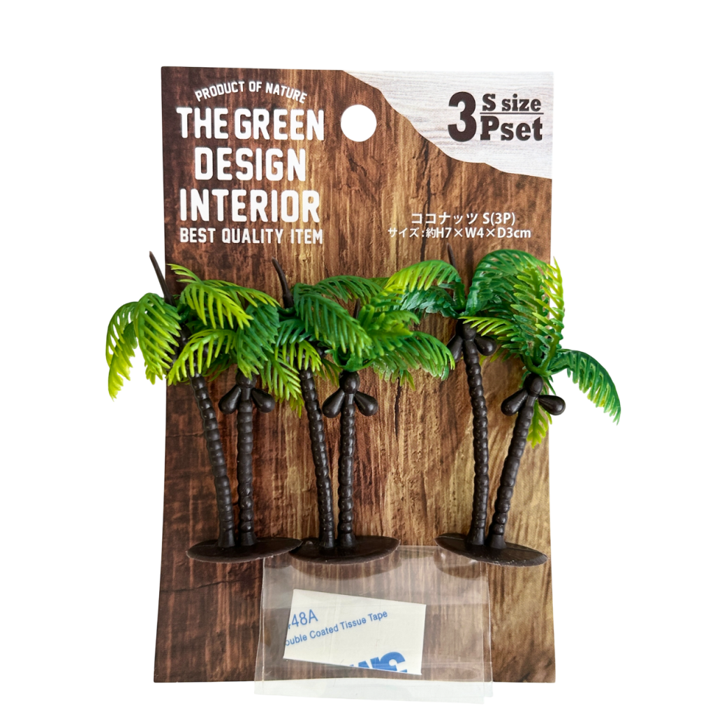 Coconut Tree S Size 3 Pieces Seria