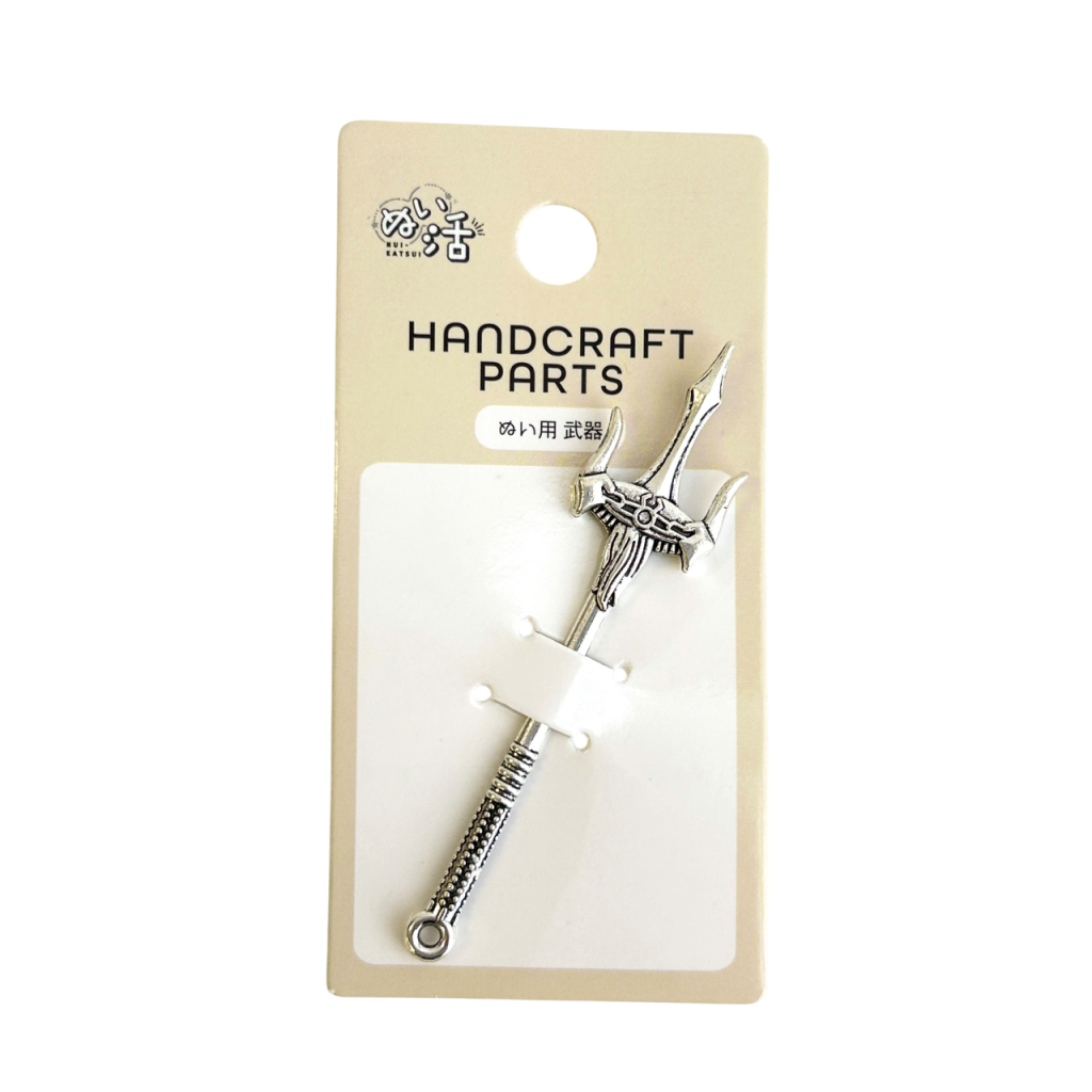 Miniature Weapon Trident Seria