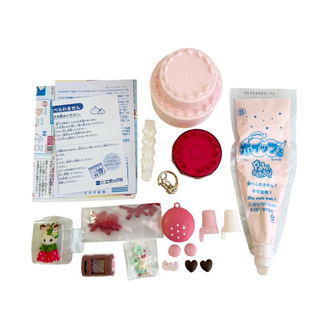 Whipple Kit de douceurs d'anniversaire à la fraise 2025 Sylvanian Families Calico Critters