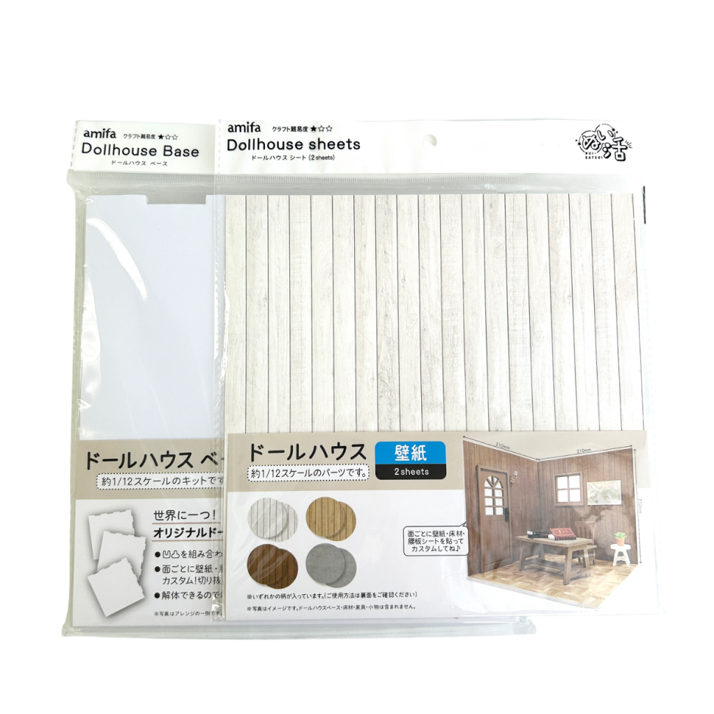 Dollhouse Base and Wallpaper Sheet Set White Seria