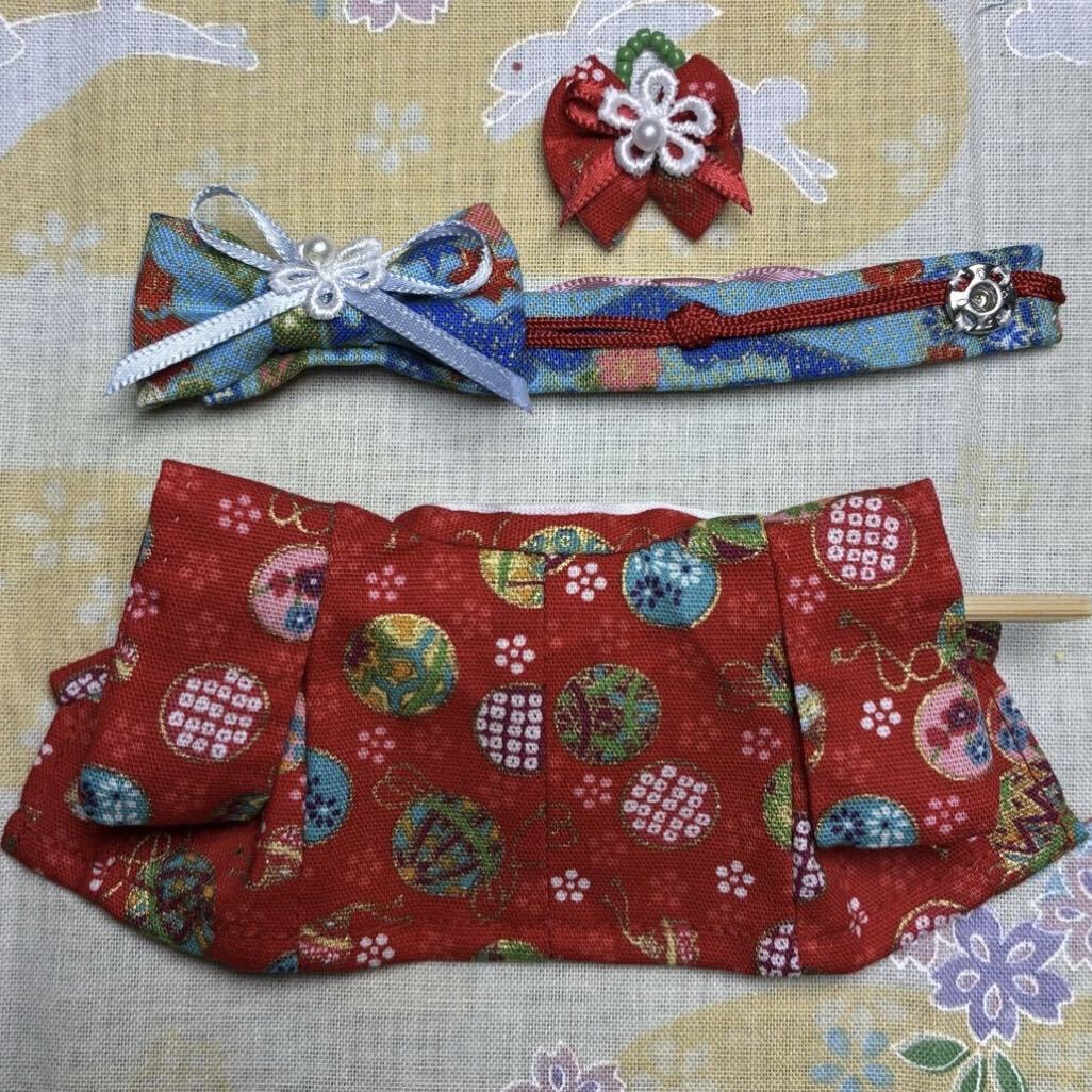 Red Kimono Set for Mother Handmade
