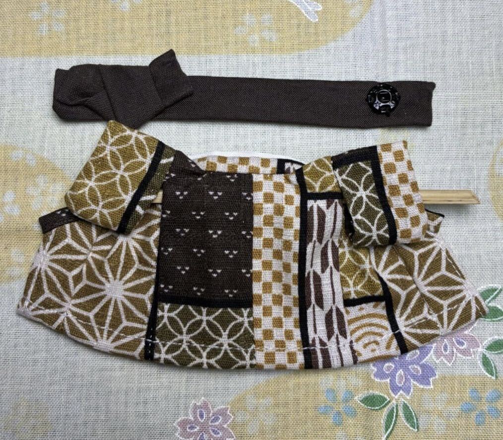 Brown Kimono Set for Father Handmade