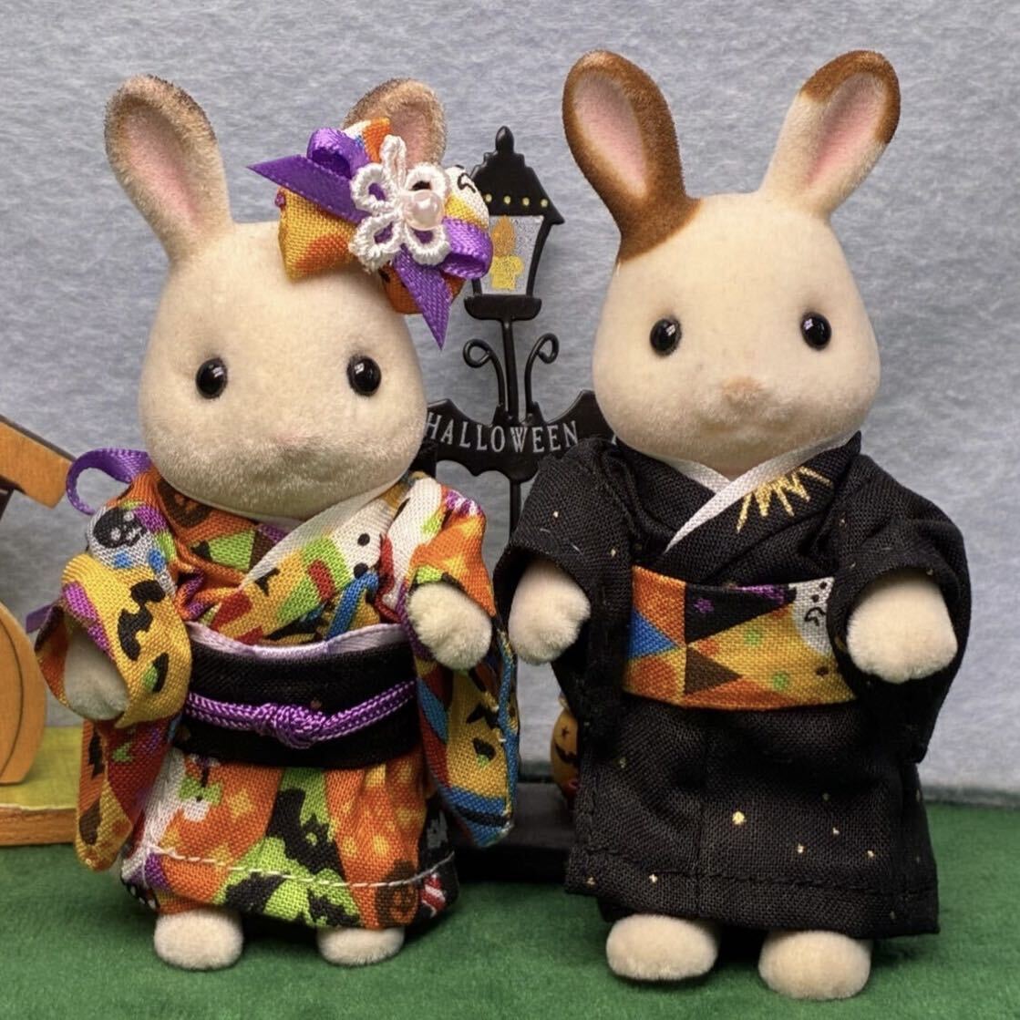 Halloween-pattern Kimono Set for Older Brother and Older Sister Handmade