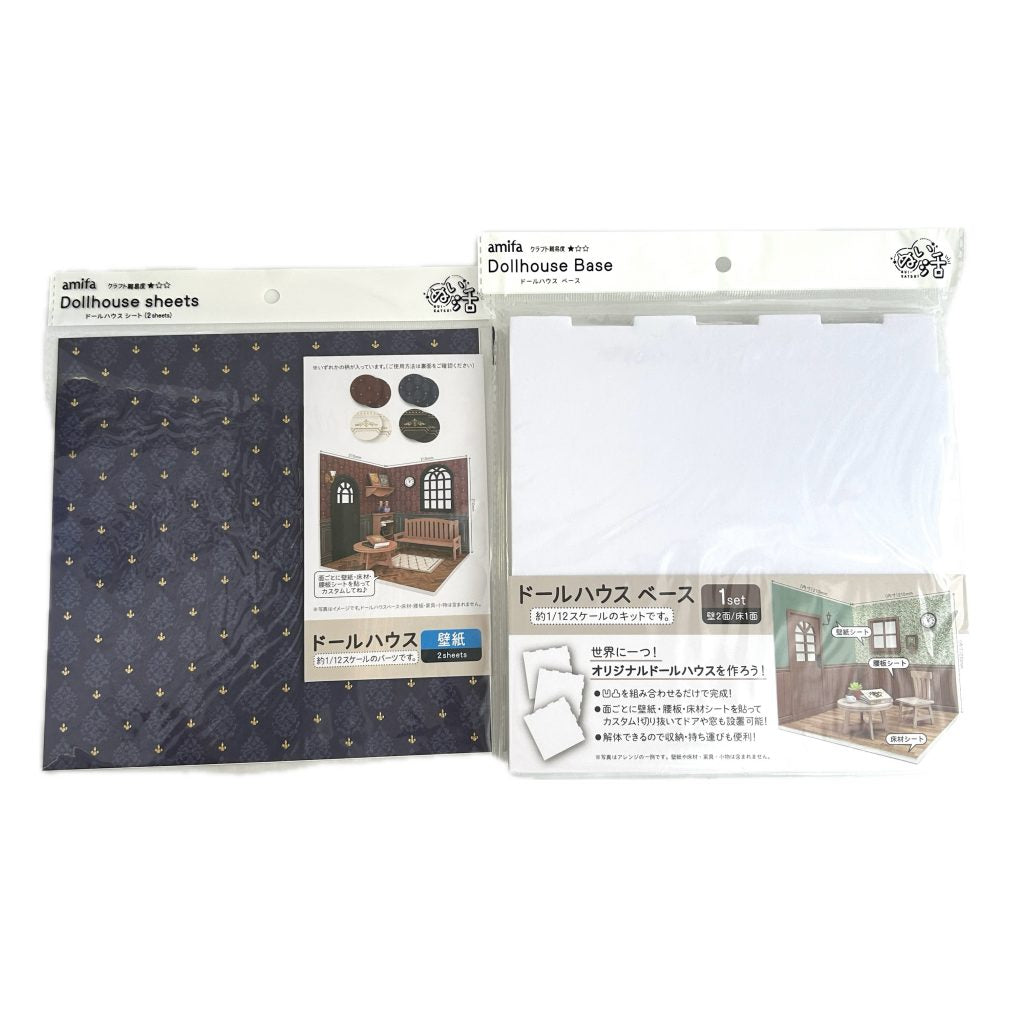 Dollhouse Base et Ensemble de Papier Peint Bleu Damassé Seria