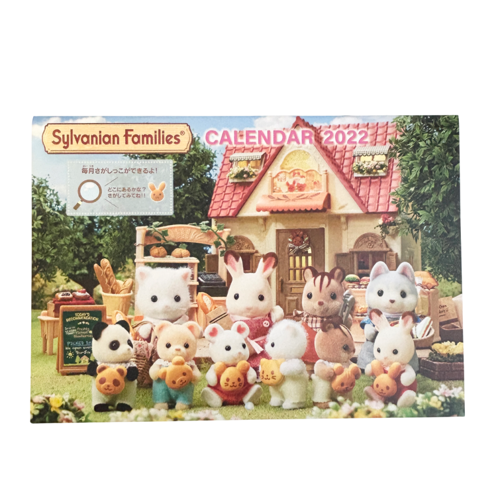 2022 Calendrier Sylvanian Families Calico Critters