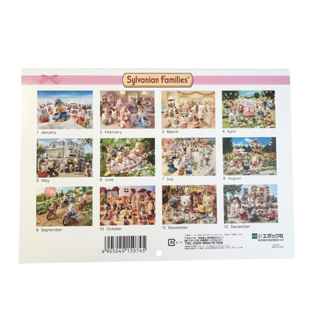 2022 Calendar Sylvanian Families Calico Critters