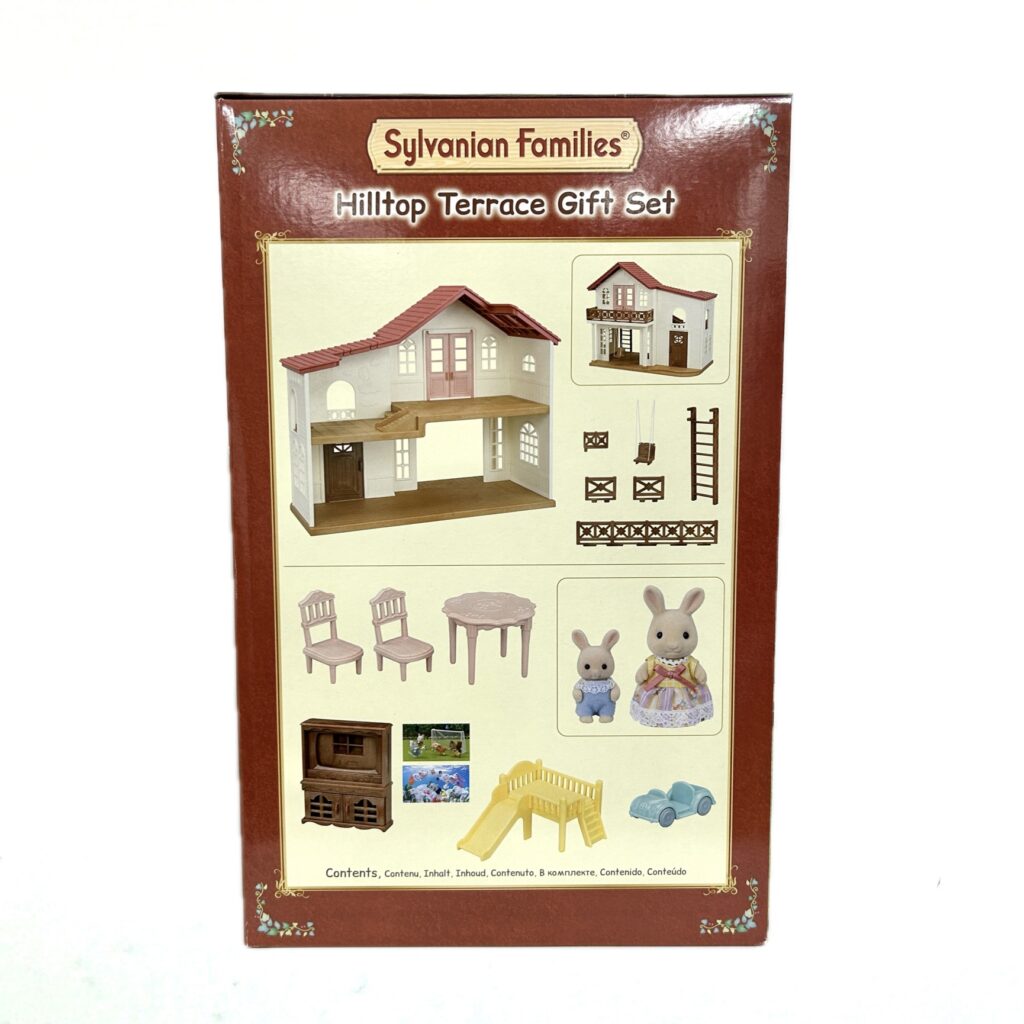 Hilltop Terrace Gift Set 5811 Sylvanian Families Calico Critters
