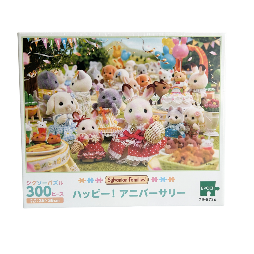 Jigsaw Puzzle 300 pièces Joyeux anniversaire Sylvanian Families Calico Critters