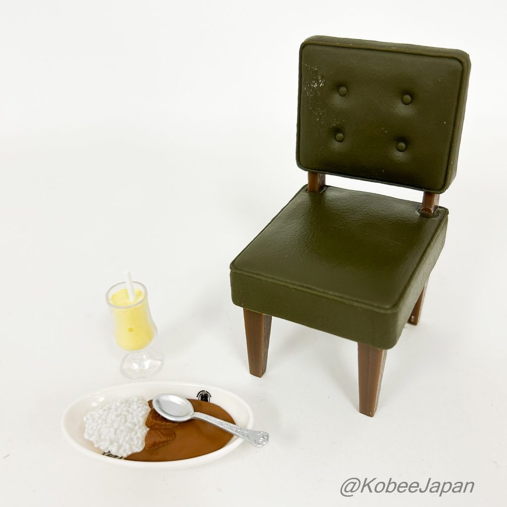 Café Marufuku 3 Arroz con Curry Re-ment