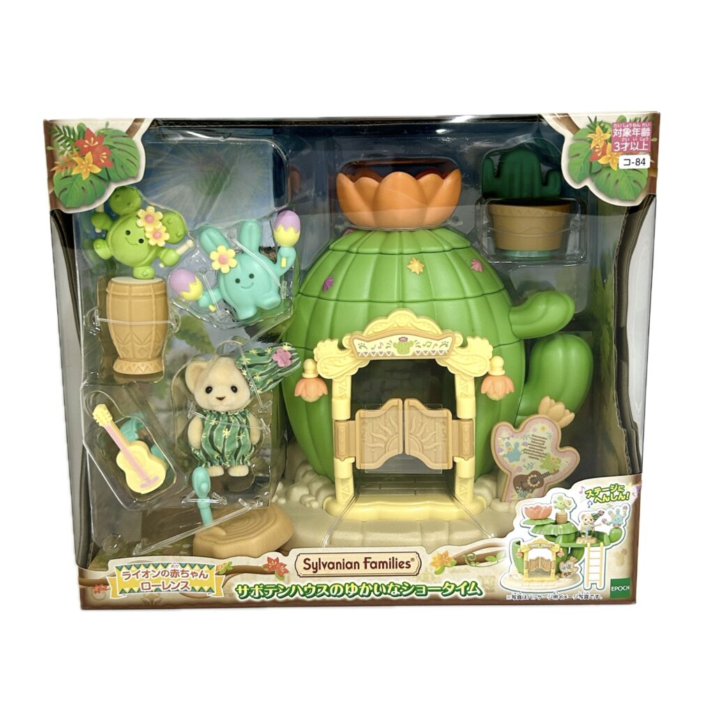 Cactus House Showtime 2026 KO-84 Sylvanian Families Calico Critters