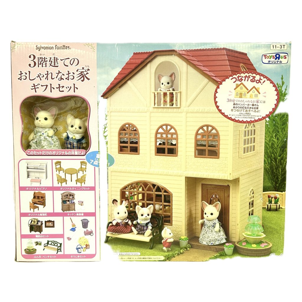 3 طوابق مجموعة هدايا منزل أنيق 11-3T عائلات سيلفانيان كاليكو كريترز