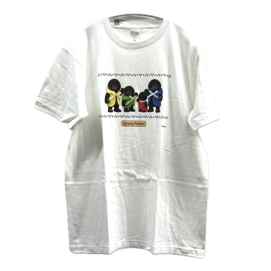 Mole Family Motif Pattern T-Shirt White Amazon Original Sylvanian Families Calico Critters
