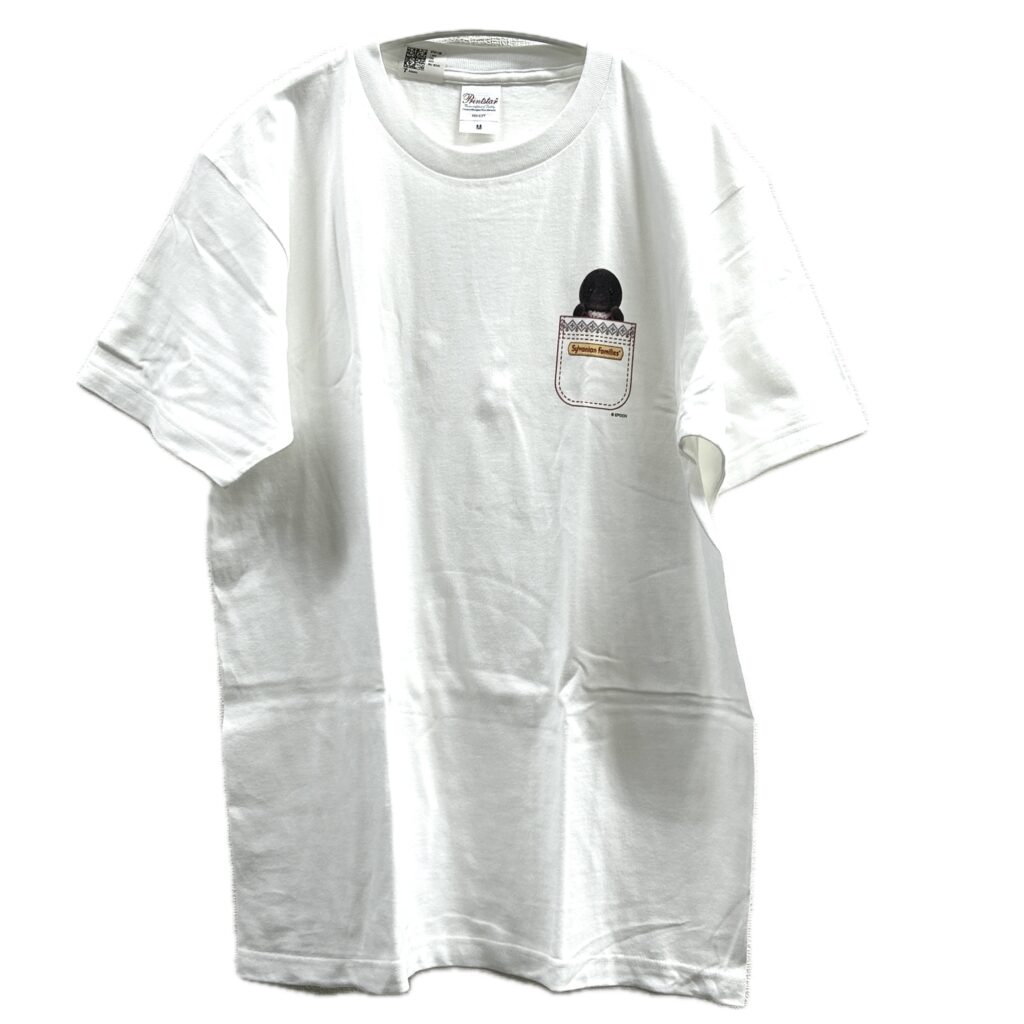 Baby Mole Moo Pocket T-Shirt White XS Amazon Original Sylvanian Families Calico Critters