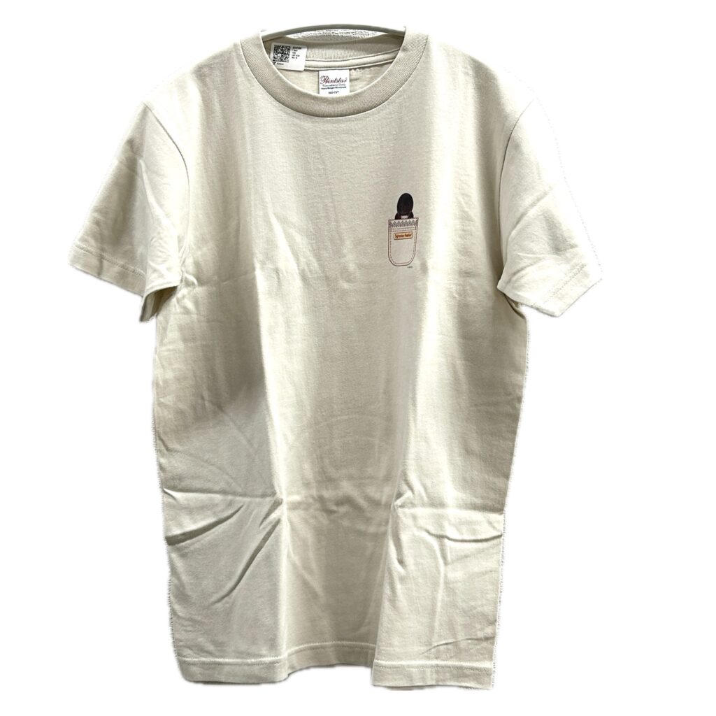 Baby Mole Moo Pocket T-Shirt Light Beige XS Amazon Original Sylvanian Families Calico Critters