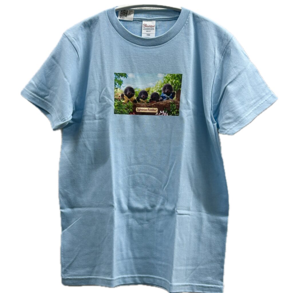 Mole Family Ambassador T-Shirt (Front Print) Baby Blue XS Amaazon Original Sylvanian Families Calico Critters