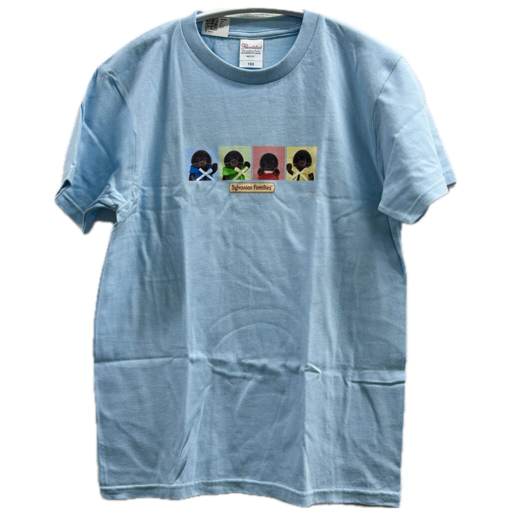 Mole Family Colorful T-Shirt Baby Blue Amazon Original Sylvanian Families Calico Critters