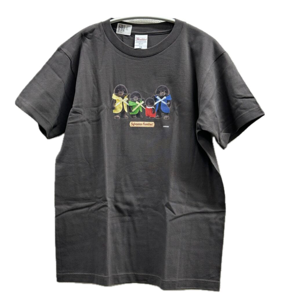 Mole Family T-Shirt Charcoal Amazon Original Sylvanian Families Calico Critters
