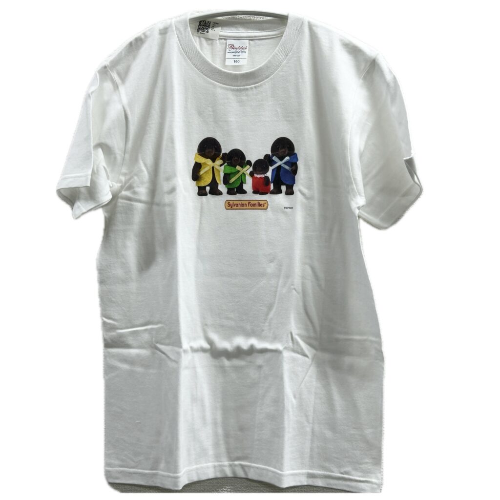 Mole Family T-Shirt White Amazon Original Sylvanian Families Calico Critters