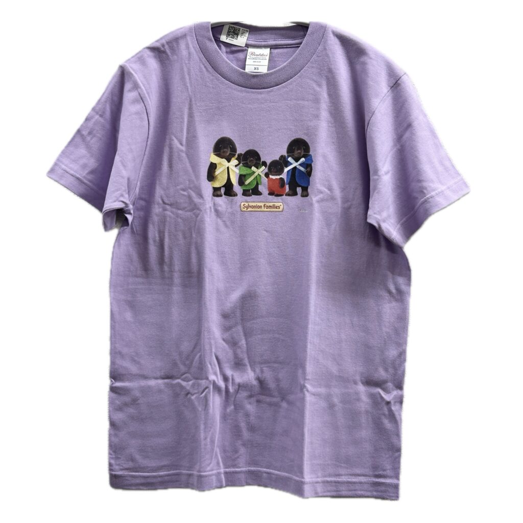 Mole Family T-Shirt Light Purple Amazon Original Sylvanian Families Calico Critters