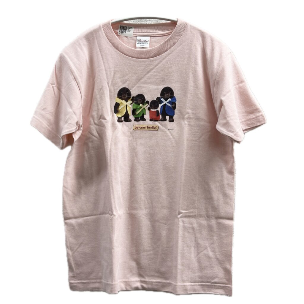 Mole Family T-Shirt Light Pink XS Amazon Original Sylvanian Families Calico Critters