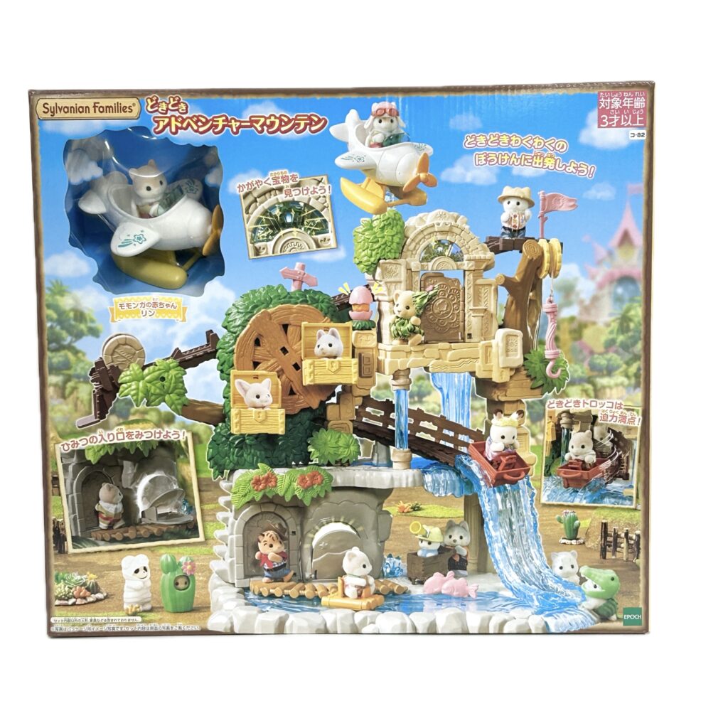 Adventure Mountain 2026 KO-82 Sylvanian Families Calico Critters