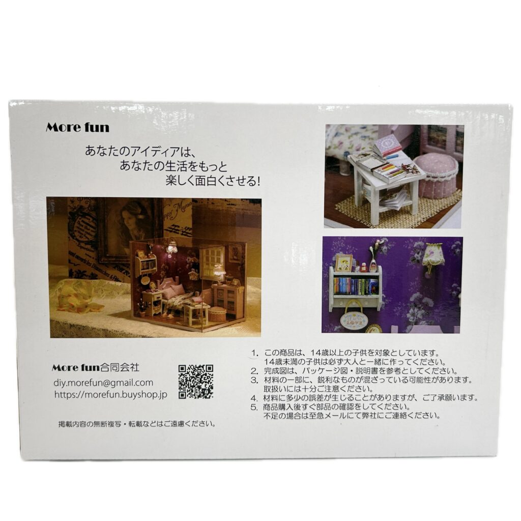 Miniature Dollhouse DIY Kit Purple Room Morefun