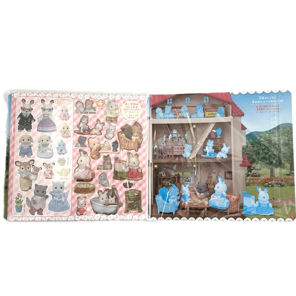 كتاب نشاطات بالملصقات القابلة لإعادة الاستخدام — Sylvanian Families و Calico Critters