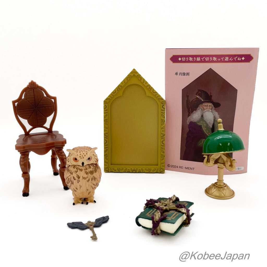 School Of Witchcraft And Wizardry 4 Keeper Of The Forbidden Bookshelf Re-ment