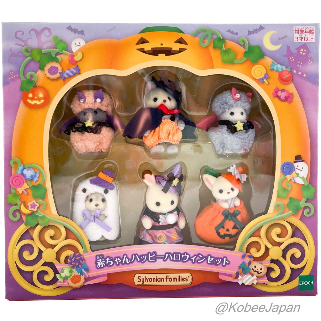 Baby Happy Halloween Set 2024 عائلات سيلفانيان كاليكو كريترز