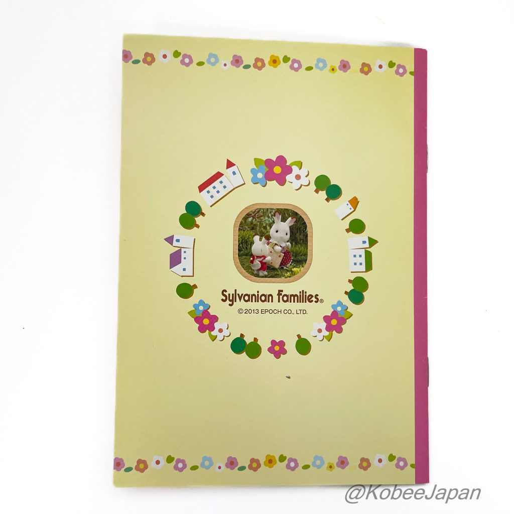 Carnet Jaune Chocolat Lapin Familles Sylvanian Calico Critters