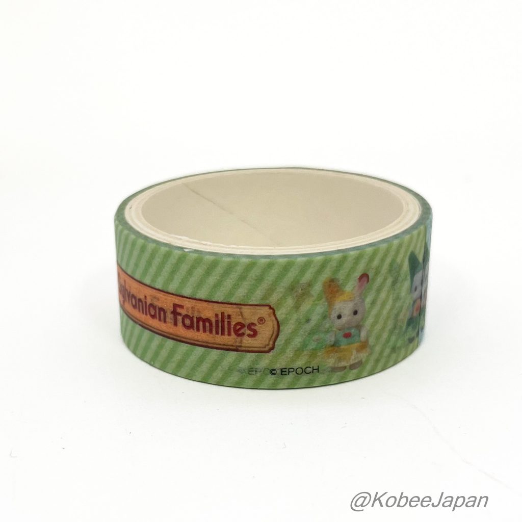 Cinta adhesiva para enmascarar Frutas Bebés Verde Sylvanian Families Calico Critters