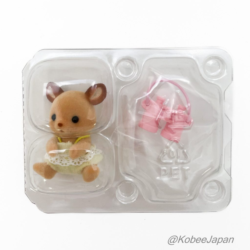 Série Camping Bébé Cerf Bébé avec Jumelles Familles Sylvanian Calico Critters
