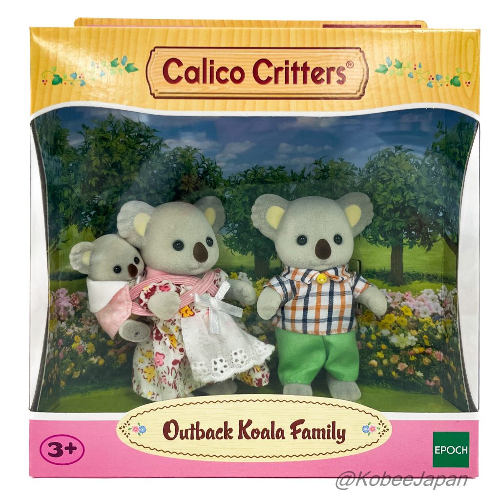 Familia Koala Outback Sylvanian Families Calico Critters