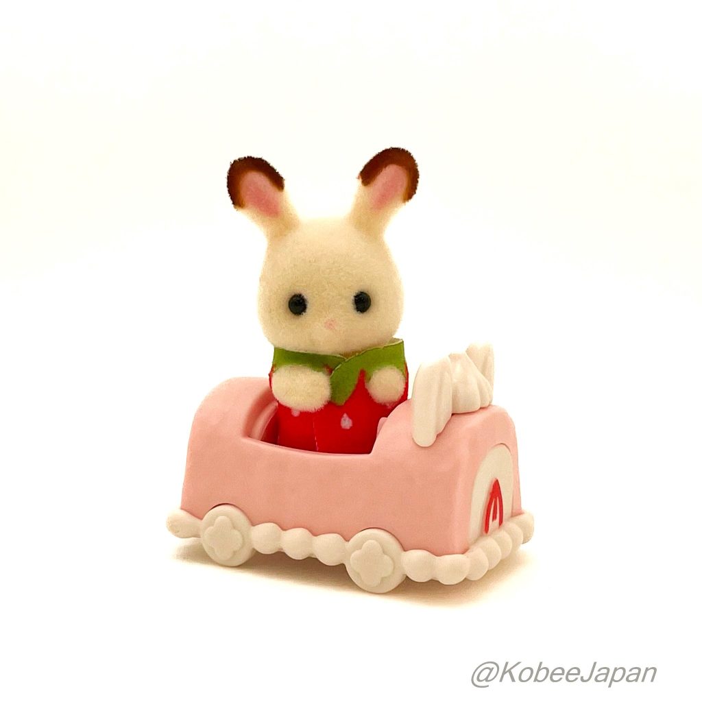 Serie Fiesta de Pastel para Bebés Pequeño Conejo de Chocolate 2024 Familias Sylvanian Crítters de Calico