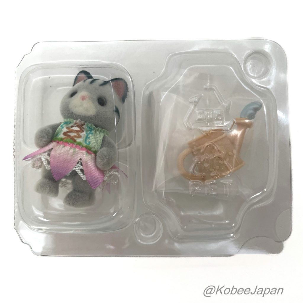 Arrosoir Chat Gris Série Amis du Jardin Fleuri 2024 Familles Sylvanian Calico Critters