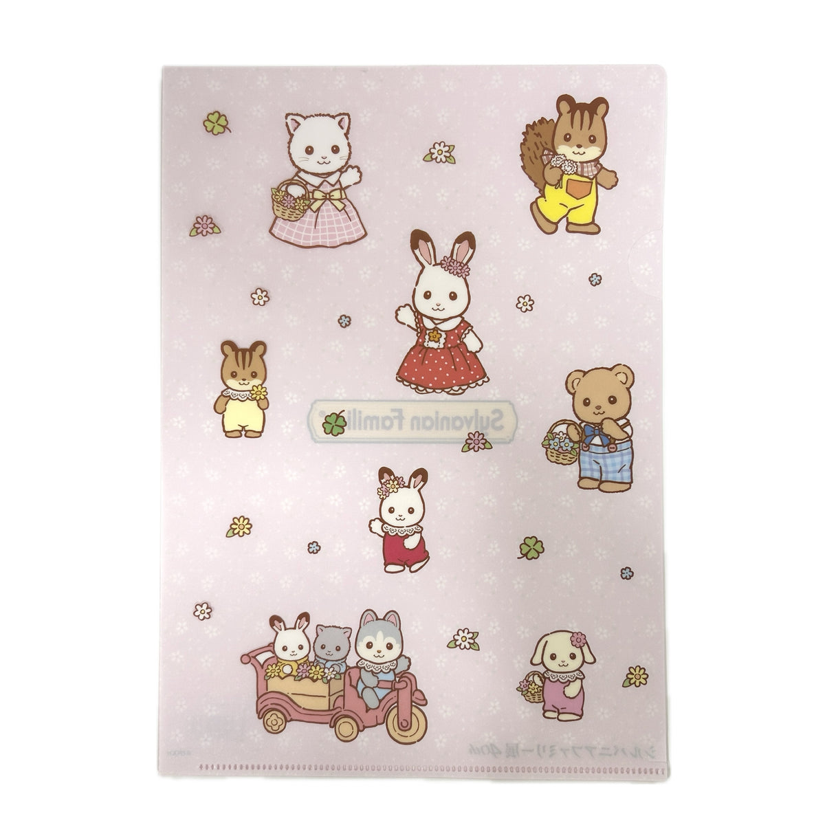 A4 Clear File B Sylvanian Families Calico Critters