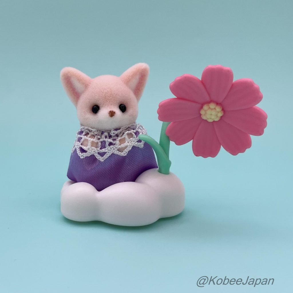 Flower Garden Friends Series Small Fennec Large Flower 2024 Sylvanian Families Calico Critters