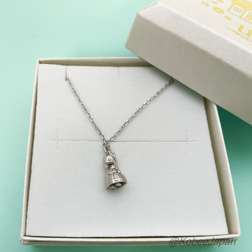 Collier Fille Chat Persan Argent NSV-101-SV U-treasure