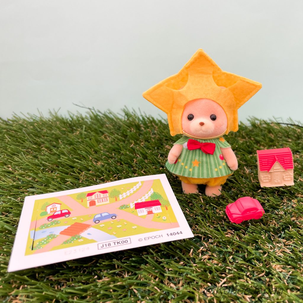 Set de Regalo Navideño Oso Niño Estrella de Navidad 2023 Sylvanian Families Calico Critters