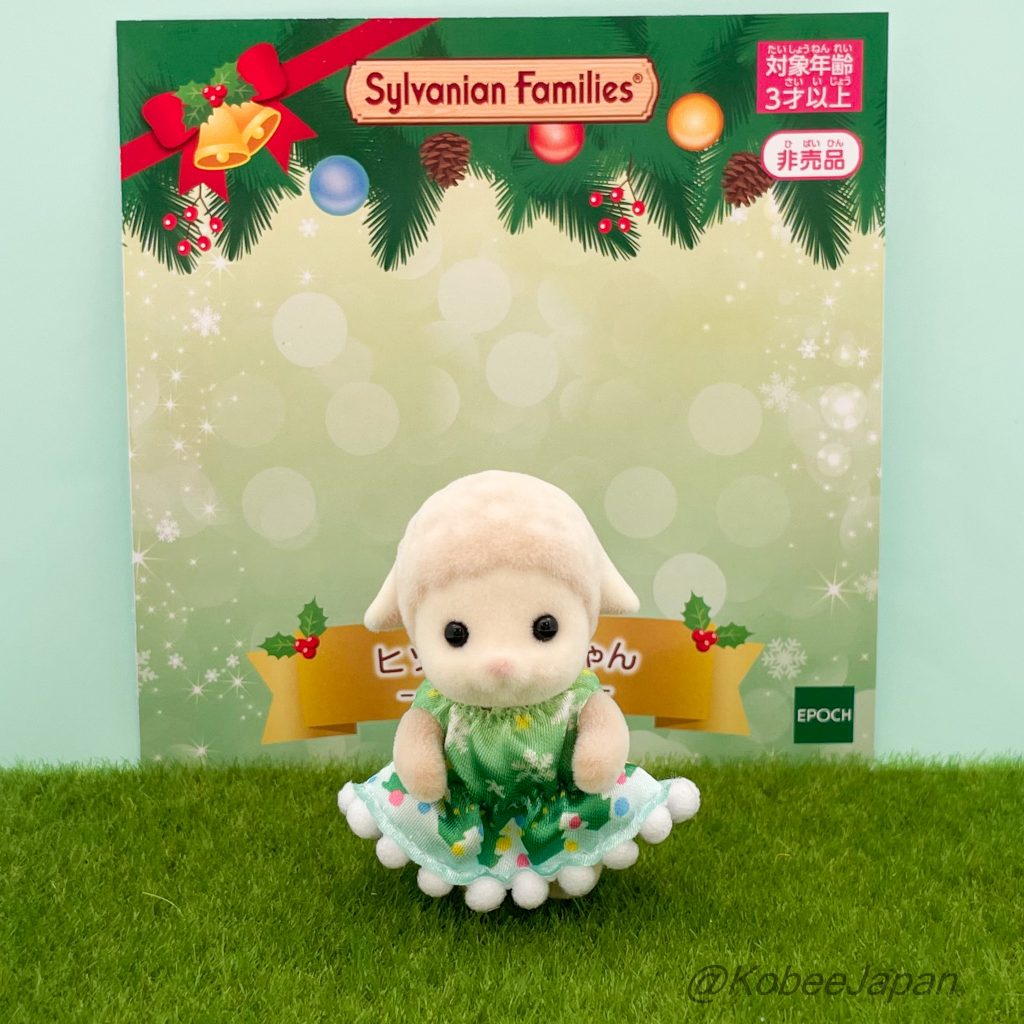 Sheep Baby Christmas Dress عائلات سيلفانيان كاليكو كريترز