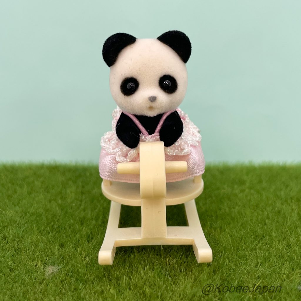 Serie de Bebé y Caballito de Madera Panda Sylvanian Families Calico Critters
