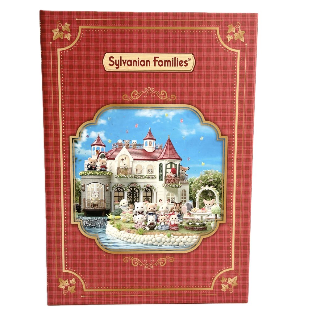 صندوق تخزين على شكل كتاب Sylvanian Families Calico Critters