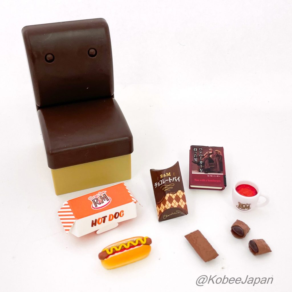 برجر شوب R&M 7 هوت دوج ري-منت