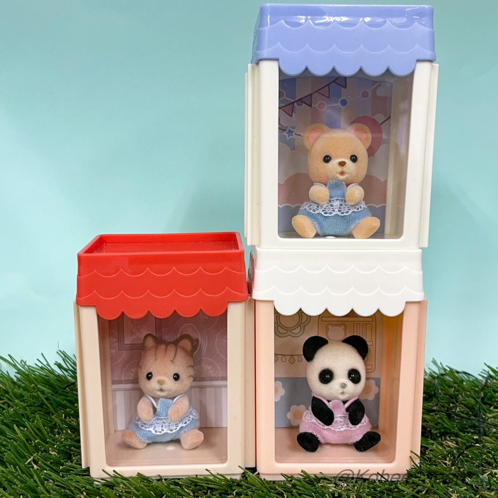 Seria House-Shaped Connectable Display Case Blue And White